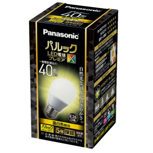 General Light Bulbs - 【2個セット】 パナソニック LDA5WWDGSZ4F パルック LED電球 プレミアX 4.9W 温白色相当 一般電球タイプ E26口金 全方向タイプ