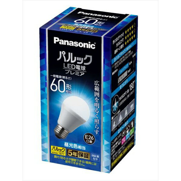 26 mm Cfl - LDA7DGSK6F パルックLED電球プレミア