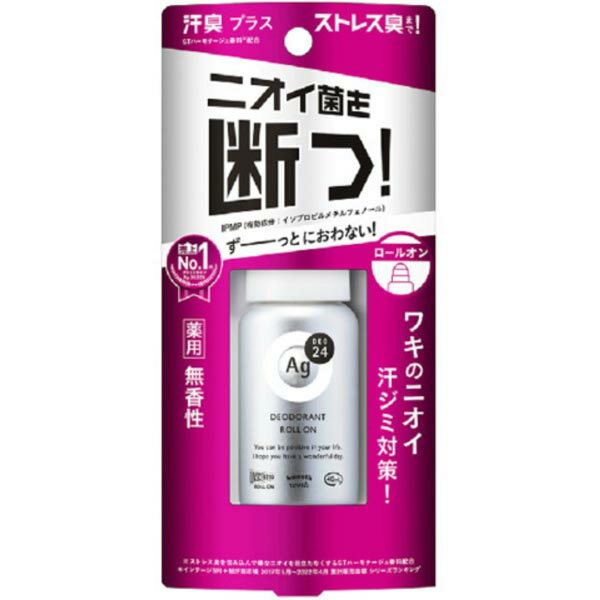 【3個セット】 ファイントゥデイ エージーデオ24 デオドラントロールオンDX(無香性)