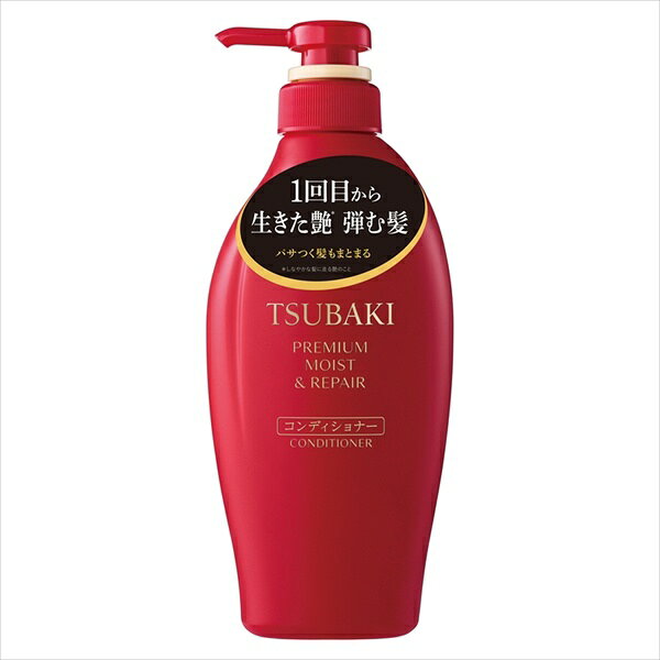 【9個セット】 TSUBAKI プレミアム モイスト&リペア コンディショナー