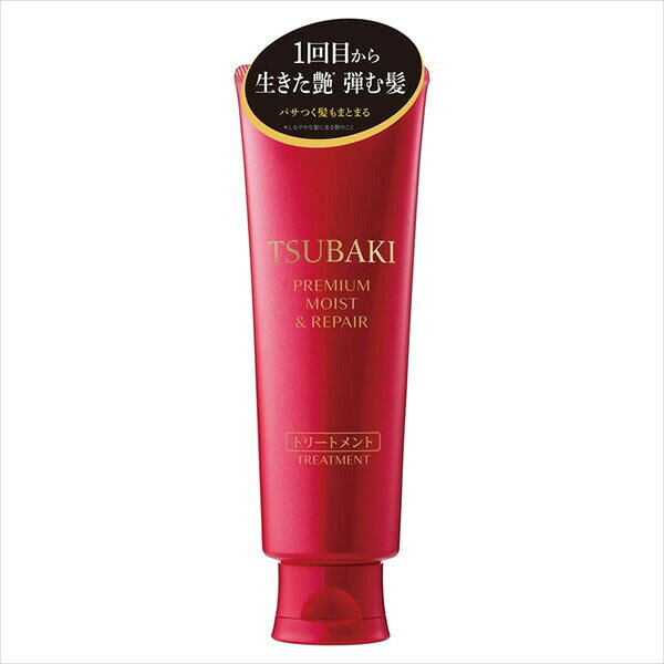 【6個セット】 TSUBAKI プレミアム モイスト&リペア トリートメント ヘアトリートメント