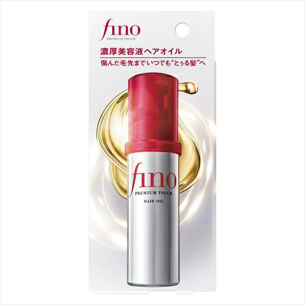 フィーノ プレミアムタッチ 濃厚美容液ヘアオイル f