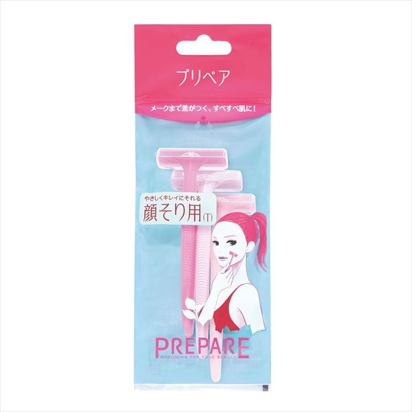▼まとめ買いがおすすめ！ 10個セット（格安） 120個セット（限定） ※この商品は配送会社の都合により、北海道・沖縄・離島にはお届けできません。 ご注文が確認された場合、キャンセルさせて頂く可能性がございますのであらかじめご了承ください※この商品は配送会社の都合により、北海道・沖縄・離島にはお届けできません。 ご注文が確認された場合、キャンセルさせて頂く可能性がございますのであらかじめご了承ください ▼まとめ買いがおすすめ！ 10個セット（激安） 120個セット（人気）