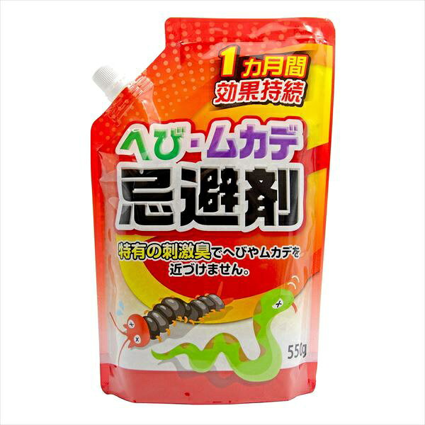 ※この商品は配送会社の都合により、北海道・沖縄・離島にはお届けできません。 ご注文が確認された場合、キャンセルさせて頂く可能性がございますのであらかじめご了承ください。 木酢タール、硫黄、植物抽出油などの有効成分の刺激臭でヘビ・ムカデを寄せ付けない非農耕地用の忌避剤。【特徴】●粒剤で散布しやすく取扱が簡単●約1ヵ月間効果が持続●殺虫成分を含まずペットや家畜への害がない●トカゲやヤモリにも適応【仕様】用途ヘビ・ムカデ忌避（非農耕地用）有効成分木酢タール、硫黄、植物抽出油、茶種粕内容量550g使用方法敷地周辺に帯状に散布。10cm×1mに当たり20gが目安注意非農耕地用。作物等が栽培されている区画内には使用禁止。使用時は手袋着用。自動車など塗装面には使用禁止。使用後はキャップをしっかり締め、食品・飼料と区別して子どもの手の届かない乾燥した冷暗所に保管。高温や火気に近い場所には保管禁止。使用後は手をよく洗う。万一誤飲した場合は多量の水を飲んで吐き出させ医師の診断を受ける。目に入った場合はこすらず流水で十分に洗い流す。【使用場所】●敷地周辺（花壇・芝生等）【ご注意】●環境や天候により効果持続期間が異なる場合がある※この商品は配送会社の都合により、北海道・沖縄・離島にはお届けできません。 ご注文が確認された場合、キャンセルさせて頂く可能性がございますのであらかじめご了承ください。 木酢タール、硫黄、植物抽出油などの有効成分の刺激臭でヘビ・ムカデを寄せ付けない非農耕地用の忌避剤。内容量：550g敷地周辺（花壇・芝生等）などに。