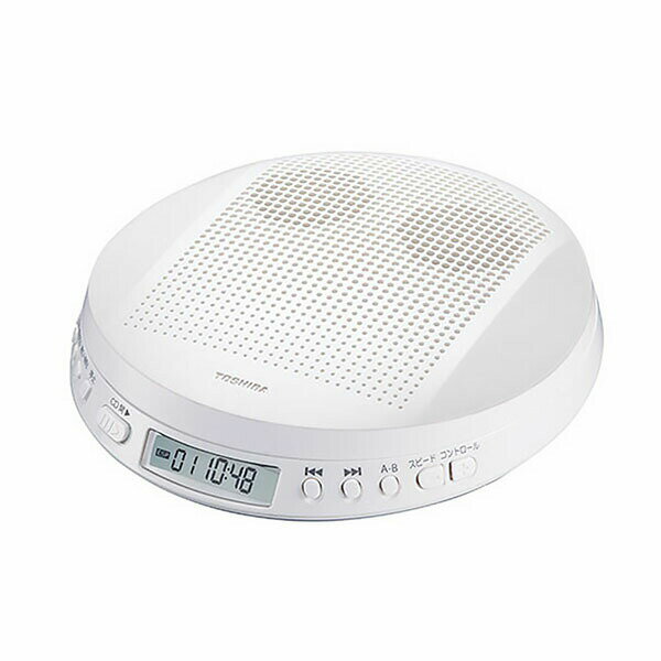 東芝 4560158875876 ポータブルCDプレーヤー (MP3対応/最大出力0.2W+0.2W/USB給電or単3形×2本使用/ホワイト) ホワイト オーディオ スピーカー搭載 ポータブル 語学学習 電源 コンセント コンパクト リモコン付き プレーヤー 電池式