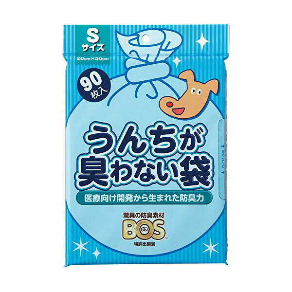 BOS うんち処分袋 Mサイズ 防臭 ペット用 トイレ マナー袋 散歩 ウンチ対策 消臭 エチケット袋