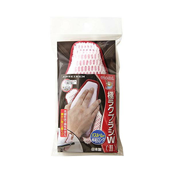 ▼まとめ買いがおすすめ！ 2個セット（爆安） 3個セット（格安） 5個セット（激安） 10個セット（限定） ●サイズ:幅10×奥行30×高さ18cm●材質:クロス/ポリエステル・ナイロン ブラシ/ポリエステル スポンジ/ポリウレタン●原産国:日本・色：ナチュラル・材質：ポリエステル・ブランド：KBセーレン(KB Seiren)・商品寸法 (長さx幅x高さ)：18 x 10 x 3 cm●洗剤不要で汚れ落としが可能! ナチュラルクリーニングブラシ面は、カビ、ヌメリ、水アカなど頑固な汚れを落とすのに便利コート層の表面にキズを付け難いカラリ床などに最適!クロス面は、浴槽の皮脂汚れや水垢を掻き取ります洗剤不使用なのでヌメリなどが残ることがない洗剤を使用せず、繊維の力でお風呂周りをキレイに!・色：ナチュラル・サイズ：幅10×奥行30×高さ18cm・メーカー：KBセーレン(KB Seiren)・素材：ポリエステル・商品重量：0.02 キログラム・製品サイズ：18 x 10 x 3 cm; 19 g・梱包重量：0.02 キログラム 【検索用キーワード】 10 そうじの神様 KBセーレン お風呂 タイル 汚れ 浴室 浴室用 清掃用品 極ラクブラシW おすすめ 水アカ▼まとめ買いがおすすめ！ 2個セット（限定） 3個セット（爆安） 5個セット（人気） 10個セット（激安）