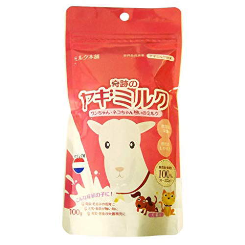 �ե����֥�� ���פΥ䥮�ߥ륯100g �ߥ륯 ʴ�� ����ǭ ������� ���ʼ� ���ȥʤΥ䥮�ߥ륯 �������� ����åȥա��� �ڥåȥ��å� �����ȥߥ륯 ������� �ɥå��ա��� ǭ����� �ߥ륯���� ����� �ڥå��� �䥮�ߥ륯 �ͥ� �¿��Ǻ� ���ʤ�1�ĤΤ����ʤǤ�