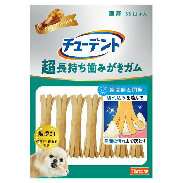 樂天商城 - 住商アグロインターナショナル チューデント 超長持ち歯みがきガム SS ご褒美チキン風味 11本