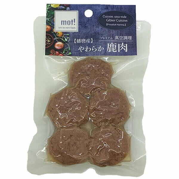 樂天商城 - 【6個セット】 FLF mot やわらか鹿肉 鹿ハンバーグ 60g 犬用おやつ ペットフード ドッグフード プレミアム ウェットフード 犬のおやつ 犬用品 おやつ トッピング スナック 柔らかい 栄養補完食 国産 低カロリー 無添加 犬猫用 シニア フード 超小型犬 安心素材