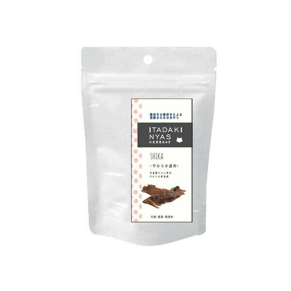 Jerky - 【6個セット】 FLF いただきにゃす やわらか鹿肉 15g 猫おやつ 猫用おやつ 愛猫用 おやつ ヘルシー ジャーキー トッピング スナック おいしい ごほうび 国産 無添加 フード 無着色 鹿肉 猫用品 猫用 安心素材