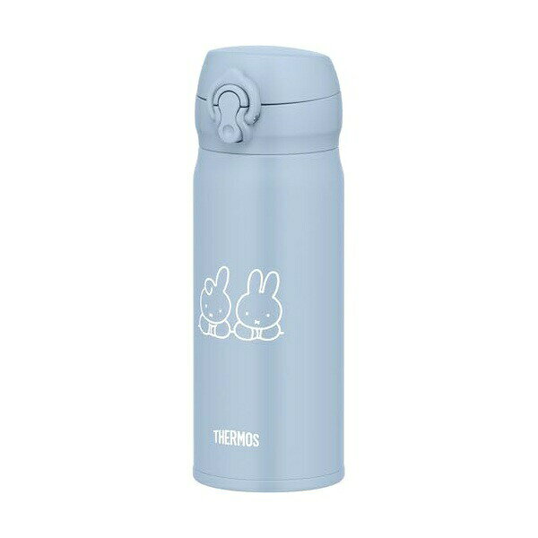 Rakuten - 【10個セット】 サーモス 水筒 真空断熱ケータイマグ 400ml ミッフィー アッシュブルー 飲み口外せてお手入れ簡単 軽量タイプ ワンタッチオープン ステンレス ボトル 保温保冷 JNL-406B ASB