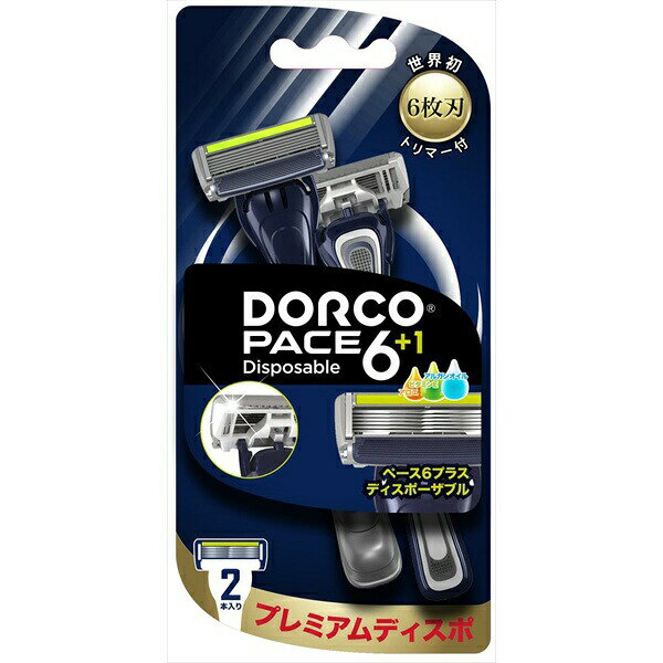 【96個セット】 PACE6+1 ディスポ トリマー付 2本入