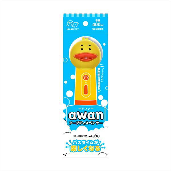 【24個セット】 AWANソープディスペンサー