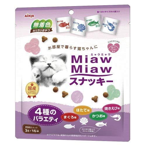 【10個セット】 アイシア MiawMiaw ミャウミャウ スナッキー 4種のバラエティ まぐろ味・かつお味・焼きえび味・ほたて味 マグロ カツオ エビ 粉末 キャットフード ペット用品 おやつ スナック ほたて味 国産 フード かつお味 無着色 まぐろ味 ペット 安心素材