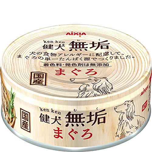 樂天商城 - アイシア 健犬無垢まぐろ 65g マグロ パテ 犬用フード ドッグフード ペット用品 ウェットフード アレルギー ドックフード 全ステージ 国産 無垢 無添加 ドッグ 健犬無垢 フード ウェット ペット 健犬 缶詰 犬用 安心素材 価格は1個のお値段です