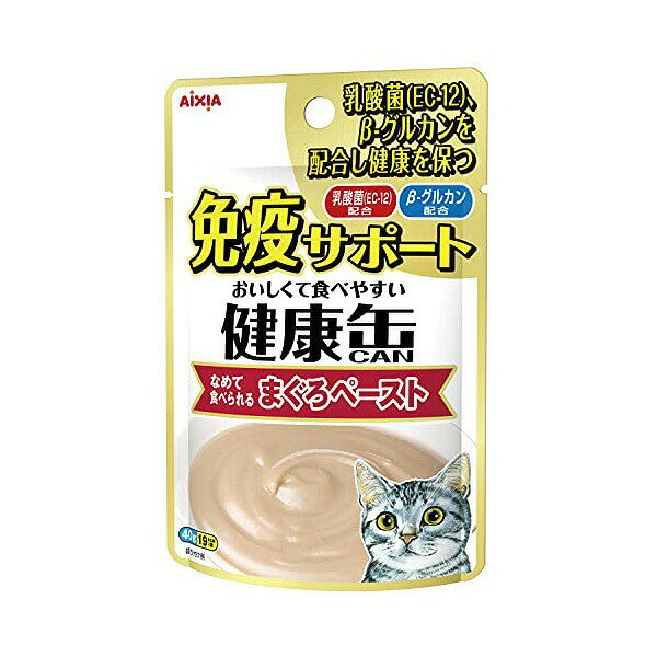 【12個セット】 アイシア 健康缶パウチ 免疫サポート まぐろペースト 40g マグロ パテ ネコ アダルト かつおペースト ウエットフード ささみペースト 猫用ウェット キャットフード 猫用フード ペットフード ペット用品 ウェットフード 全ステージ ペースト 安心素材