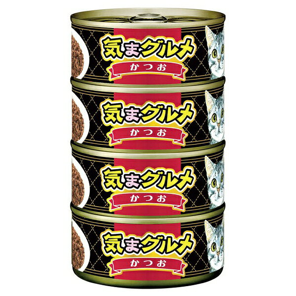 アイシア 気まグルメ 4P かつお 620g 猫用フード シーフード 顆粒 キャットフード…