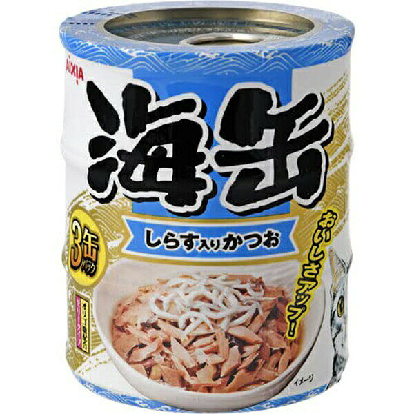 Rakuten - 【6個セット】 アイシア 海缶ミニ 3P しらす入りかつお 180g フィッシュ フレーク アダルト 猫 ささみ入りかつお 猫用ウェット キャットフード ゼリータイプ シュリンク 猫用フード オリゴ糖 猫フード ペット用品 ウェットフード 全ステージ 安心素材