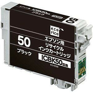 樂天商城 - 【10個セット】 エコリカ ECI-E50B エプソン ICBK50（ブラック）対応 リサイクルインクカートリッジ