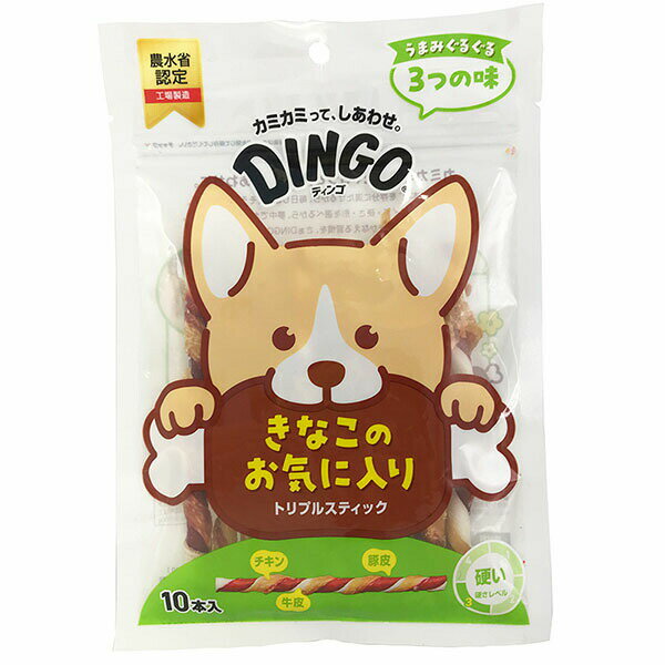 Chewing Gums - 【24個セット】 スペクトラムブランズジャパン トリプルスティック 10本入 安心素材