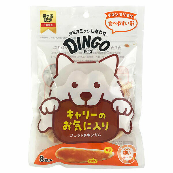 Rakuten - 【6個セット】 スペクトラムブランズジャパン フラットチキンガム 8枚入 スペクトラム 犬用おやつ デンタルケア ストレス解消 ディンゴ おやつ ジャパン ブランズ ペット 安心素材