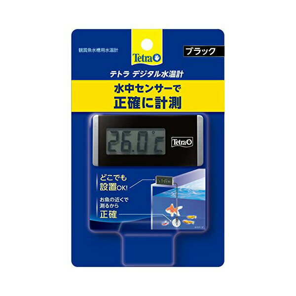 Chemicals Measuring - スペクトラムブランズジャパン テトラ Tetra デジタル水温計 ブラック BD-1 水温計 アクアリウム 熱帯魚 メダカ 金魚 全年齢 スペクトラム 観賞魚用水温計 水槽用 観賞魚 安心素材 価格は1個のお値段です