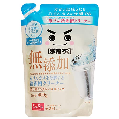 【5個セット】 レック 激落ちくん 洗濯槽クリーナー 液体酸素系 400g 塩素不使用 ドラム式対応 LEC C00912