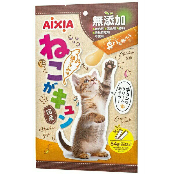 樂天商城 - 【3個セット】 アイシア ねこがキュン 鶏ささみ味 7g×12