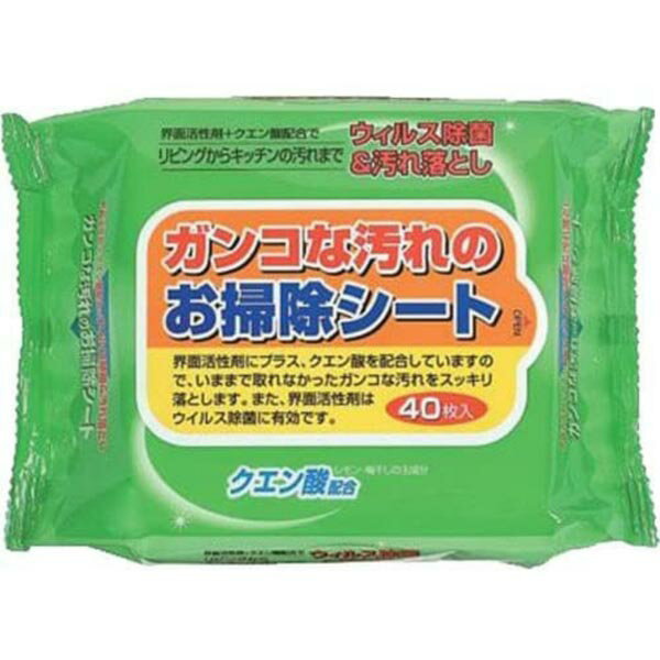▼まとめ買いがおすすめ！ 2個セット（格安） 3個セット（人気） 5個セット（格安） 10個セット（必見） ※この商品は配送会社の都合により、北海道・沖縄・離島にはお届けできません。 ご注文が確認された場合、キャンセルさせて頂く可能性がございますのであらかじめご了承くださいガンコな汚れをスッキリ落とします。クエン酸を配合しているので、いままで以上にガンコな汚れもスッキリ落とします。▼まとめ買いがおすすめ！ 2個セット（限定） 3個セット（必見） 5個セット（必見） 10個セット（激安）