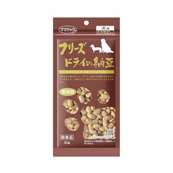 Freeze Dry - 【12個セット】 ママクック フリーズドライの納豆犬用 30g 納豆 フレーク 全年齢 全品種 犬用おやつ さつまいも ペットフード ドッグフード 犬のおやつ 犬用品 ドックフード おやつ トッピング スナック 納豆菌 ごほうび 国産 正規品 無添加 ドッグ フード 安心素材