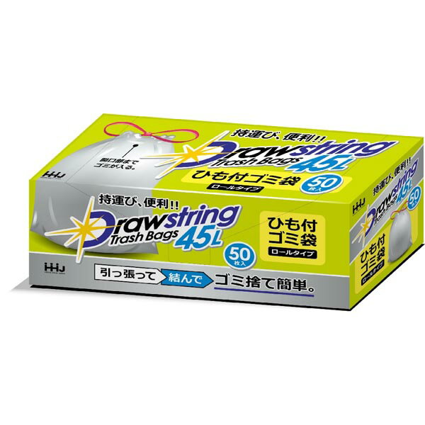 樂天商城 - ハウスホールドジャパン RD45 紐付きロールゴミ袋 半透明 45L 50枚