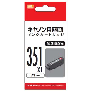 乐天商城 - PPC PP-C351LGY キヤノン用互換インク（グレー・大容量）