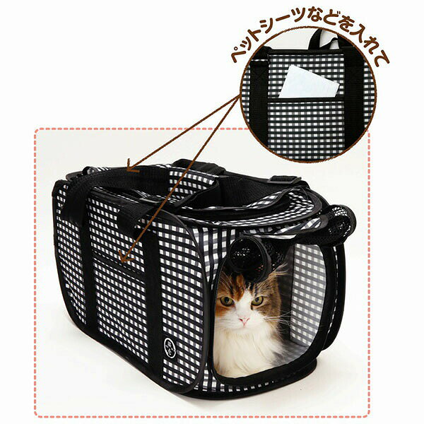 猫壱 ポータブルキャリー 使わないときはコンパクトに収納できます 猫 全年齢 neco...