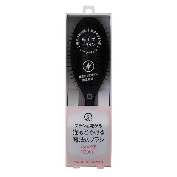 【6個セット】 necoichi ペット用ブラシ 抜け毛 ブラッシング 長毛 短毛対応 猫用 ...