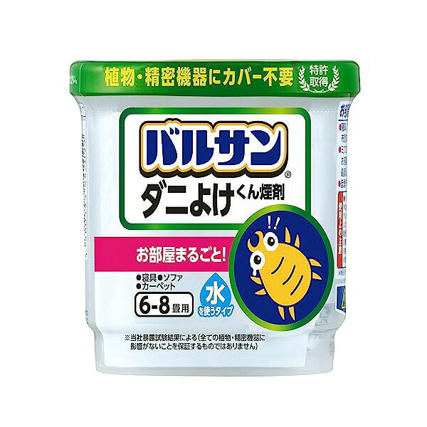 Other - 【3個セット】 レック LEC ラクラクバルサン ダニよけ水 6g×1