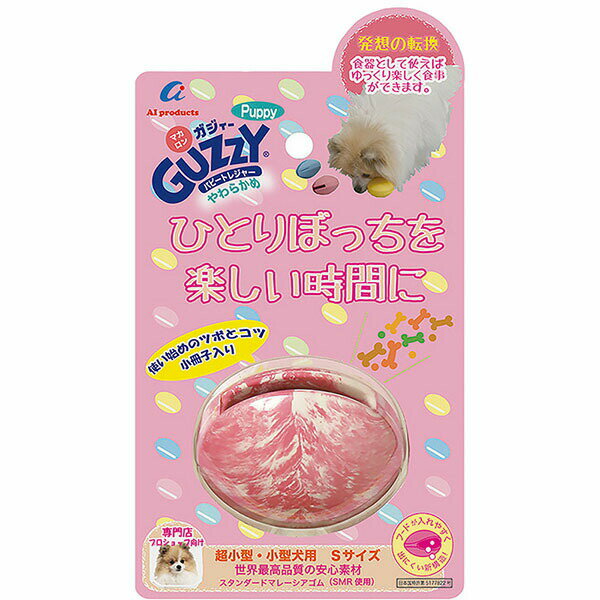 ▼まとめ買いがおすすめ！ 3個セット（激安） 6個セット（人気） 12個セット（必見） ひとりぼっちを楽しい時間に。・ガジィーの中におやつやフードをつめて転がして遊べます・食器として使用しゆっくり食事ができます。・暑い日は凍らしてアイスガジィーとしても遊べます。・生産地：マレーシア・素材：天然ゴム（SMR） 【検索用キーワード】 45g イエロー ソフト ピンク ブルー マレーシア 素材▼まとめ買いがおすすめ！ 3個セット（激安） 6個セット（限定） 12個セット（人気）