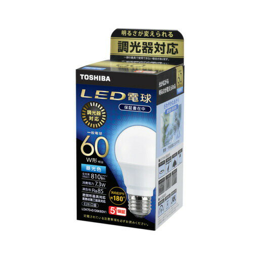 乐天商城 - 【10個セット】 東芝 LDA7D-G／DSK60V1 LED電球 E26 60W相当 昼光色 配光角180°調光器対応 LDA7DG／DSK60V1