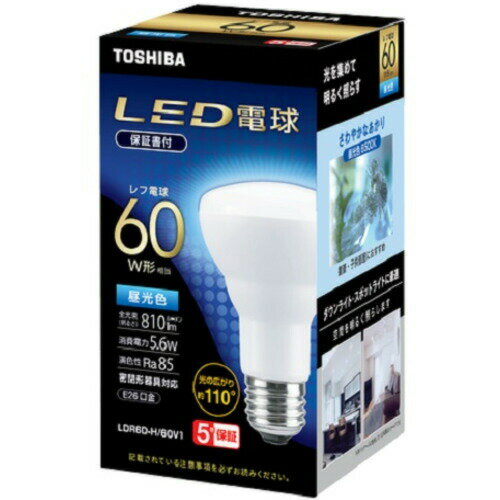 26 mm Cfl - 東芝 LDR6D-H／60V1 LED電球 E26レフ形 60W相当 昼光色 LDR6DH／60V1
