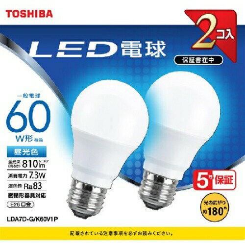 26 mm Cfl - 【10個セット】 東芝 LDA7D-G／K60V1P LED電球 広配光 昼光色 60W形相当 2個入り
