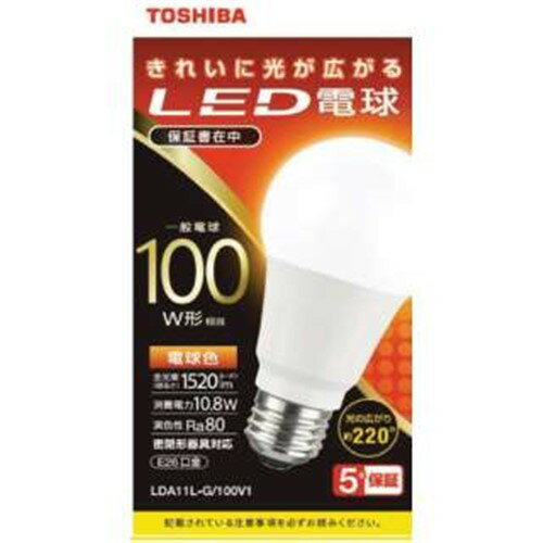 【2個セット】 東芝 LDA11L-G／100V1 LED電球 全方向 電球色 100W形相当