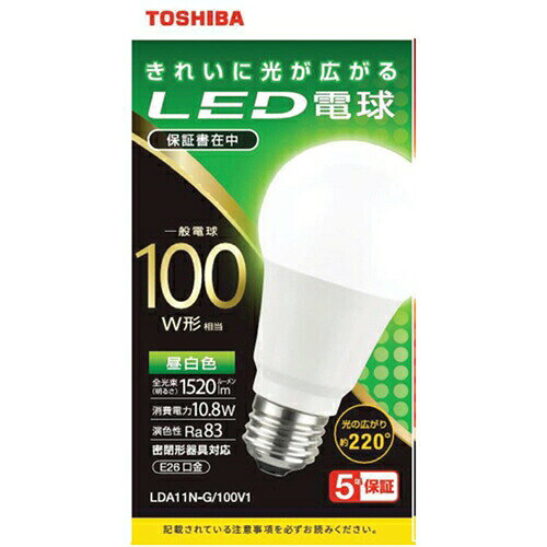 ▼まとめ買いがおすすめ！ 2個セット（人気） 3個セット（お得） 5個セット（お得） 10個セット（爆安） 東芝 LDA11N-G／100V1 LED電球 100W 昼白色 E26●省エネ法2017年度目標基準値を達成したLED電球。●一般電球100W形相当●φ60×115mmのコンパクトサイズによる高い器具適合率●全方向タイプ（光の広がり約220度）●密閉器具対応※調光機能非対応【仕様】本体サイズ：外径60mm×全長115mm本体重量：67g断熱材対応：非対応定格消費電力：10.8W全光束：1520lmビームの開き：220°▼まとめ買いがおすすめ！ 2個セット（お得） 3個セット（爆安） 5個セット（爆安） 10個セット（格安）
