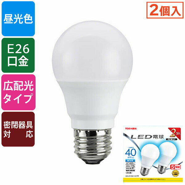 Other - 東芝 4580625137351 LED電球 A形 (40W形/485lm/4.4W/昼光色/E26/広配光180°/密閉形器具対応/2個入) 昼光色 密閉器具対応 広配光 一般電球形 広配光タイプ