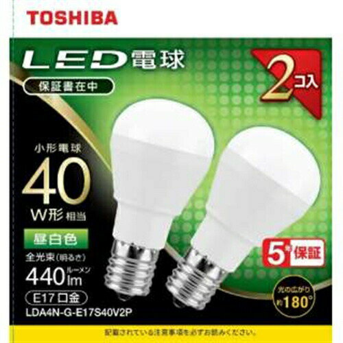 【10個セット】 東芝 LDA4N-G-E17S40V2P LED小型電球 E17 40W形相当 昼白色2P 配光角180°
