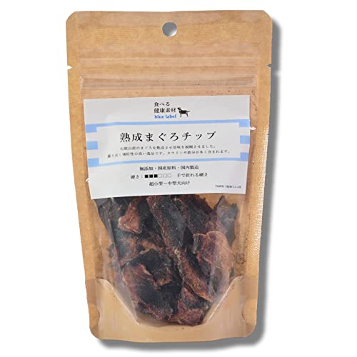Chips - 【8個セット】 Nanki Japan 食べる健康素材熟成まぐろチップ 30g