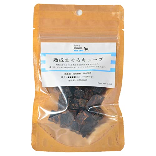 Other - Nanki Japan 食べる健康素材熟成まぐろキューブ 30g
