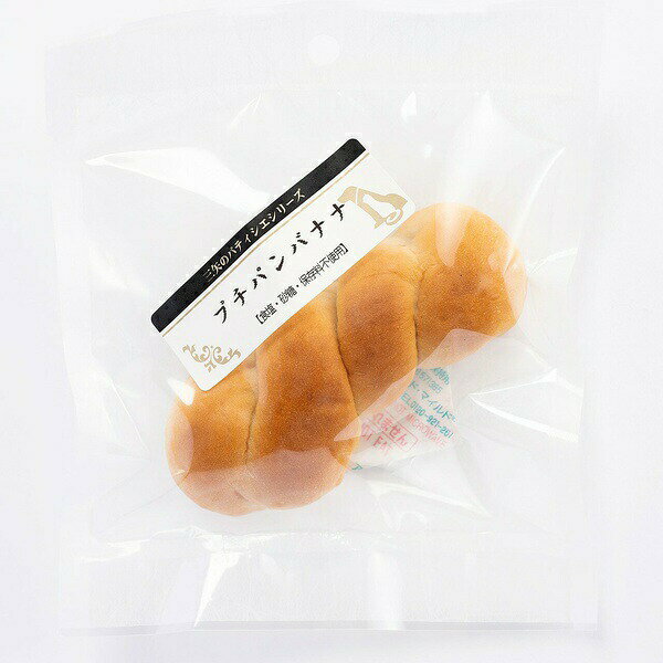 【6個セット】 三矢コーポレーション プチパン バナナ 16g