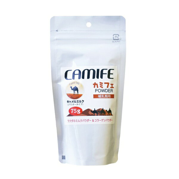 樂天商城 - カモス ペット用ラクダの粉ミルク&コラーゲン カミフェ 20g