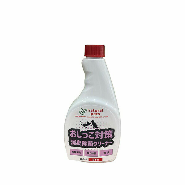 Other - 【6個セット】 カモス シプレールナチュラルペッツ おしっこ対策消臭除菌クリーナー詰替500ml 安心素材