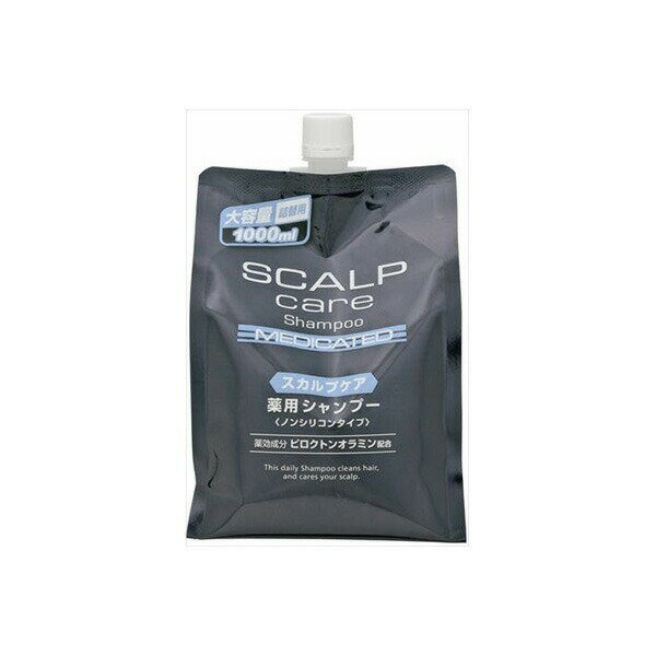 【12個セット】 スカルプケア 薬用シャンプー詰替 1000ml コスメステーション シャンプー